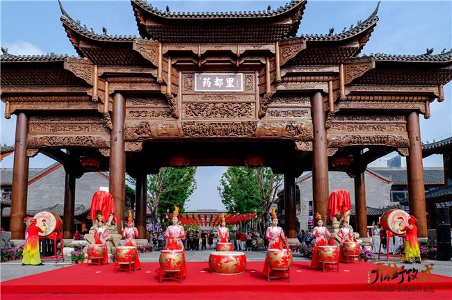 第56届全国药交会： 仁和药业药都里打造“药膳文化”沉浸式体验新标杆