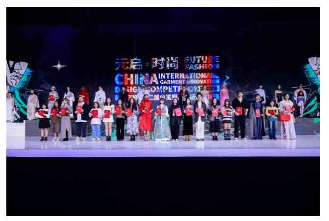 16689933683429273005400.jpg 江西纺织服装11.jpg