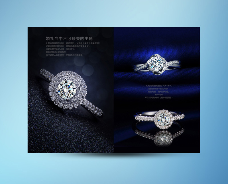 钻石颜色净度表(钻石色泽净度分级表)