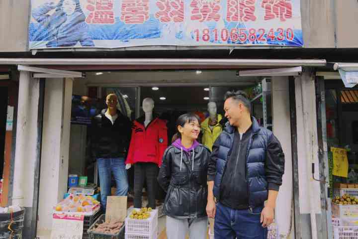 定做羽绒服新款图片