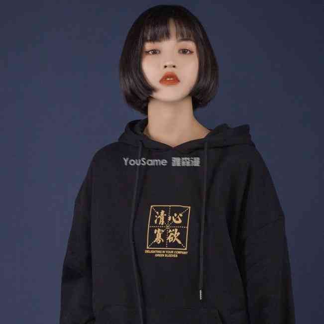 卫衣定制批发厂家