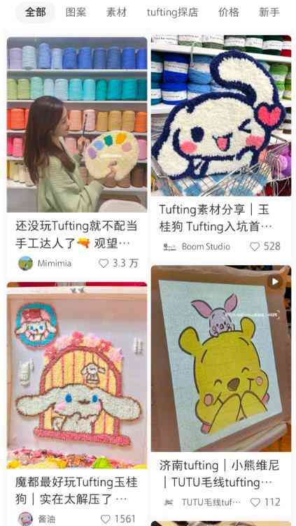 50元服装店加盟有哪些