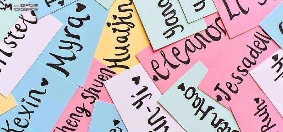 品牌名称怎么取