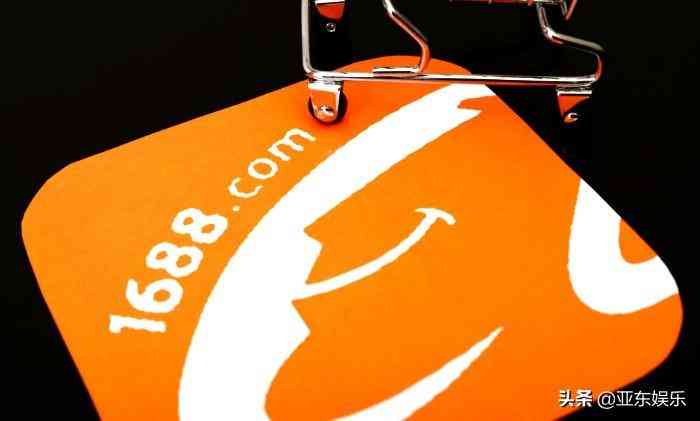 外贸女装网店代理