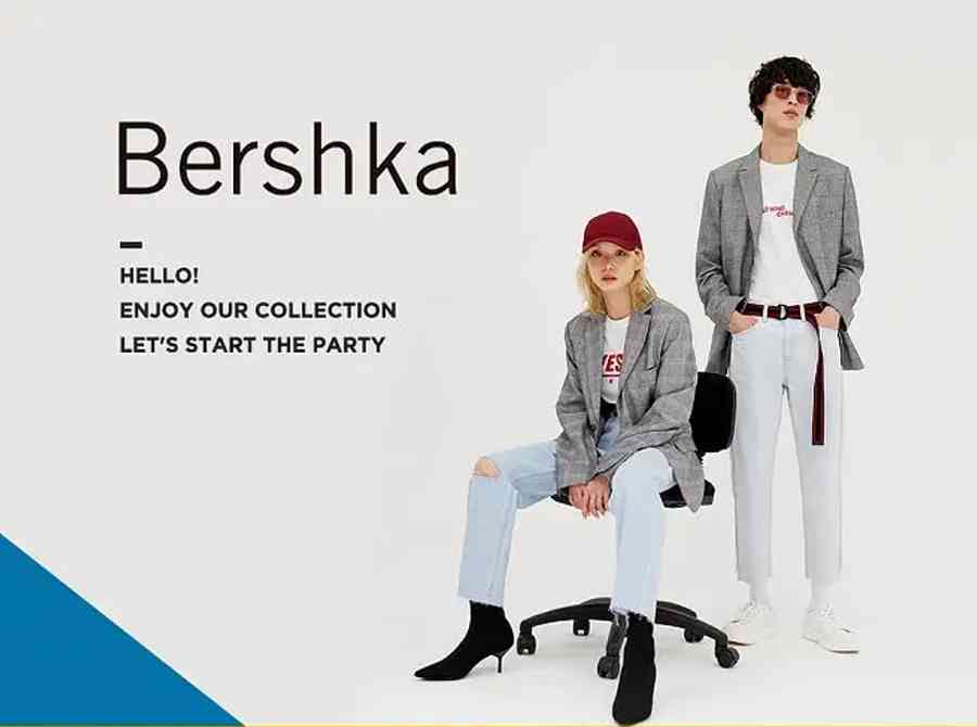 中国快时尚服装品牌