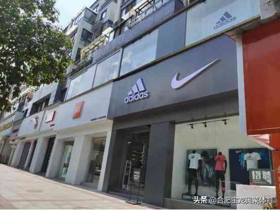 奥莱体育折扣店加盟总部