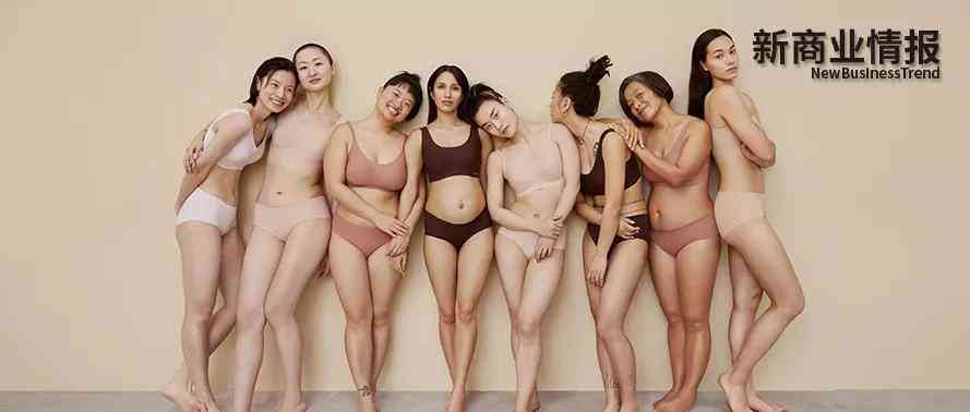 有创意的内衣店名字