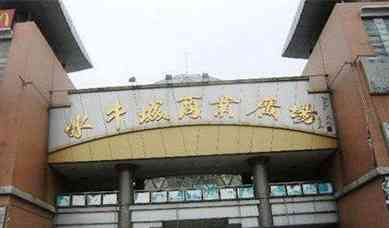 外贸原单正品尾货批发在哪里