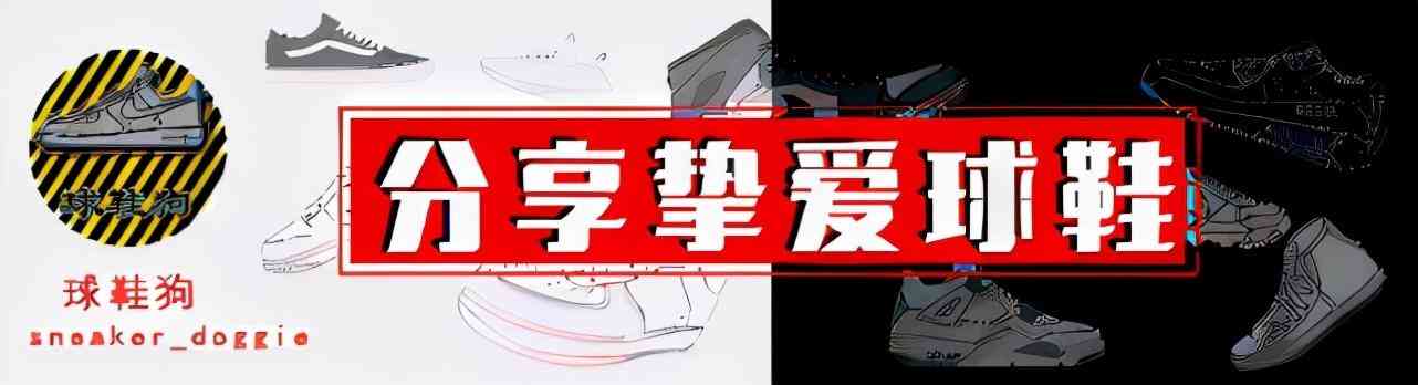 耐克篮球鞋图片