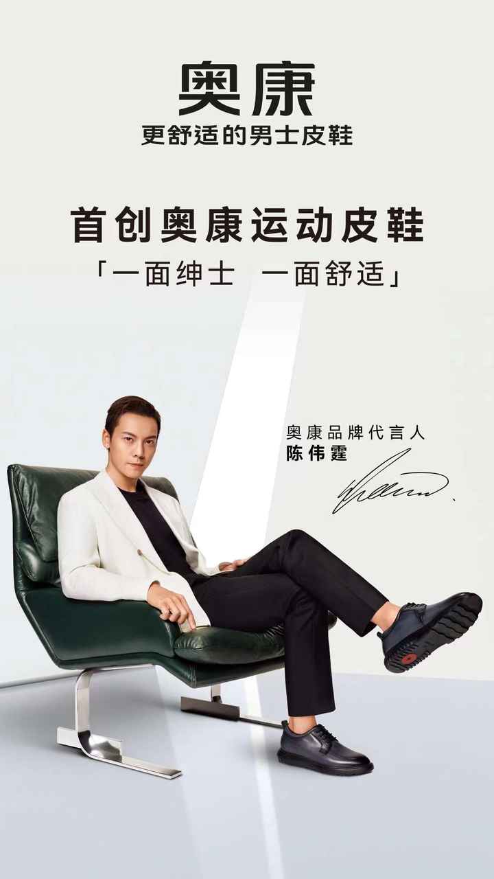 2021男士休闲鞋新款图片