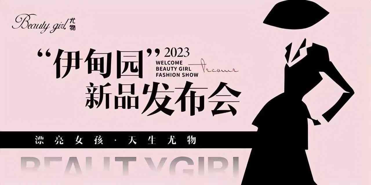 多彩多姿内衣旗舰店