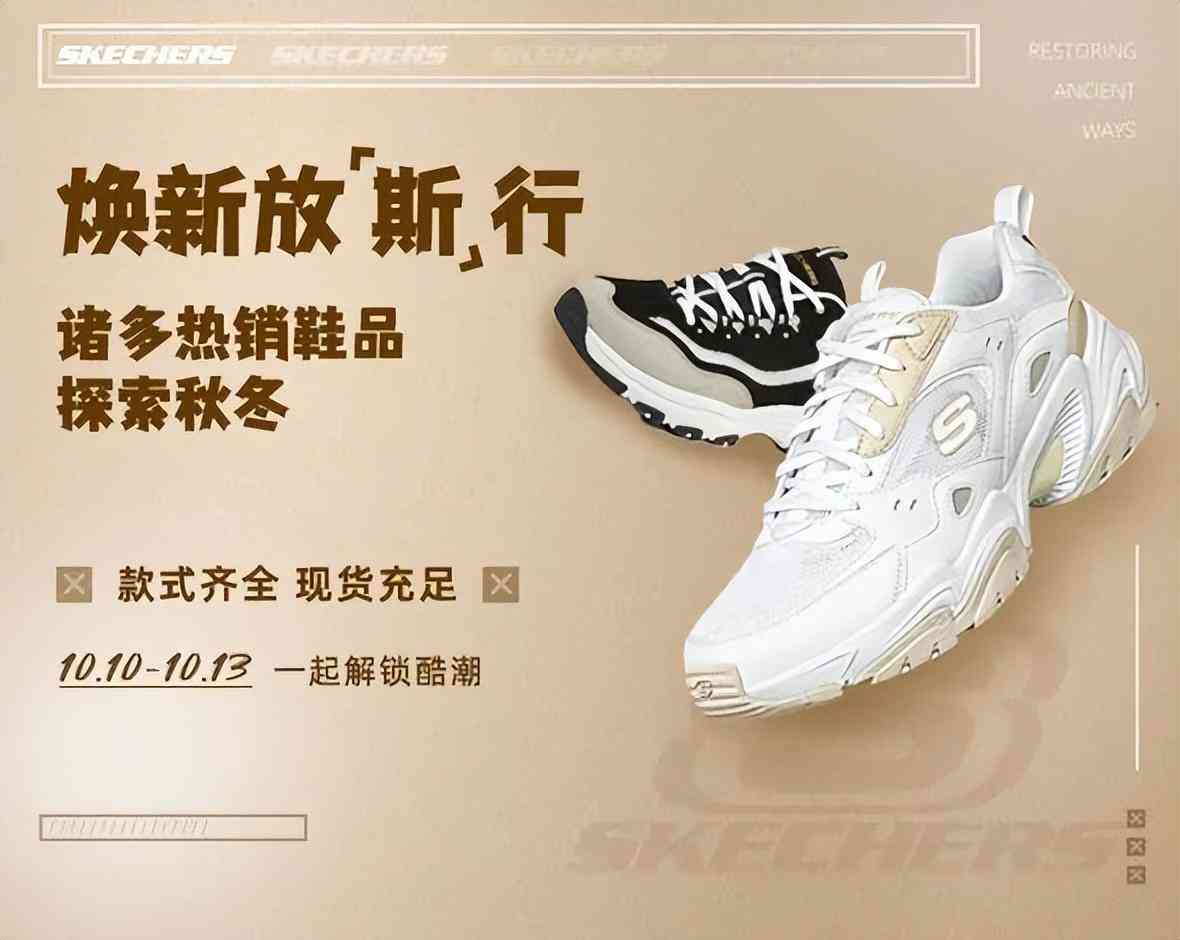 十大名牌运动套装排行榜