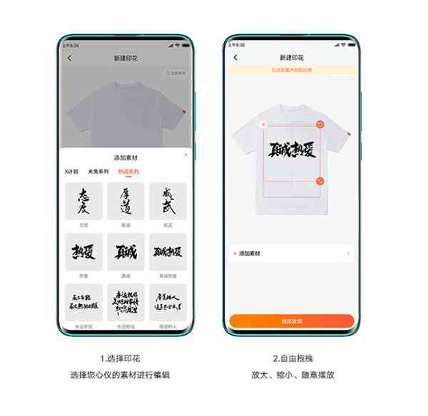 t恤定做大概多少钱