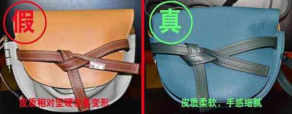 包包批发3元至8元