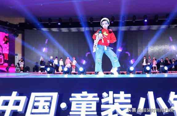 童装批发哪里好