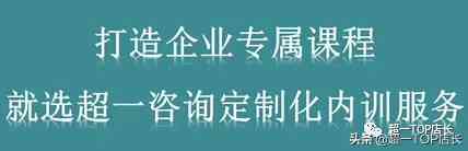 太子龙男装标志图片
