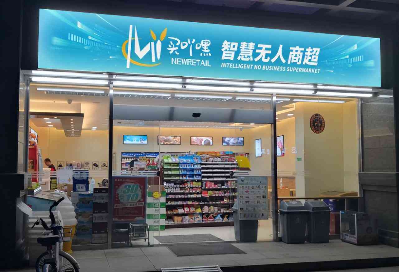 加盟店排行榜品牌