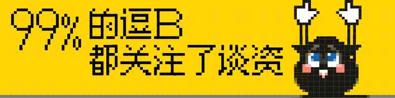 哪里可以定做西装
