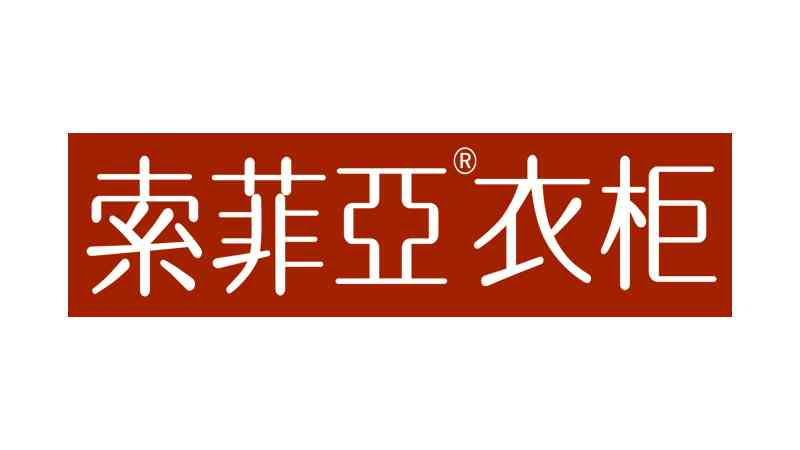 全屋定制十大品牌排名