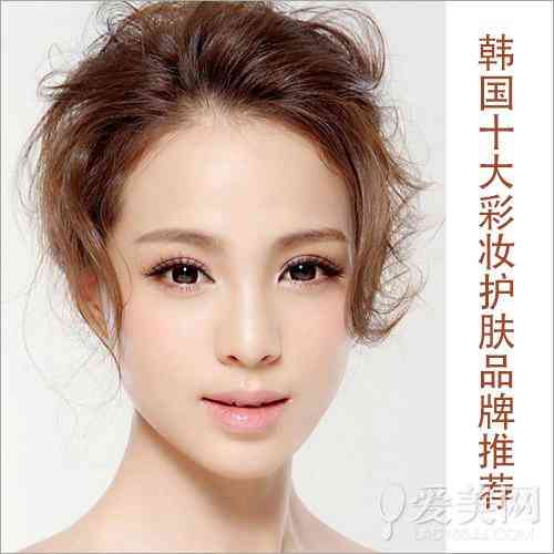 韩国化妆品品牌(韩国.化妆品品牌)