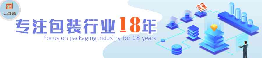 化妆品包装设计(化妆品包装设计说明)