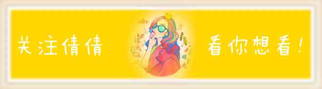 天气丹化妆品怎么样(天气丹护肤品有什么功效)