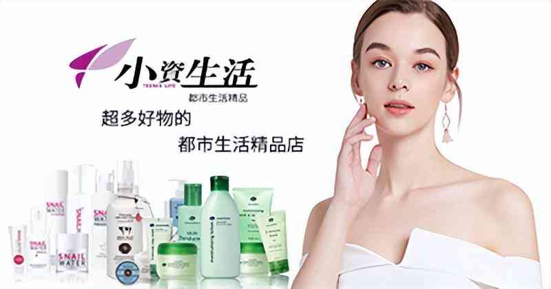 化妆品专柜加盟(化妆品专柜加盟店)