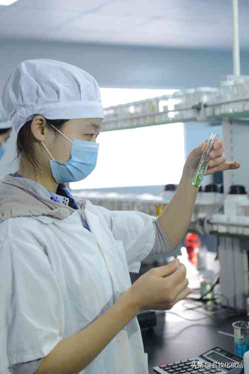 化妆品加工(化妆品加工厂)