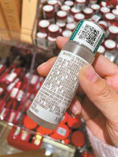 化妆品小样(化妆品小样和正品有什么区别)