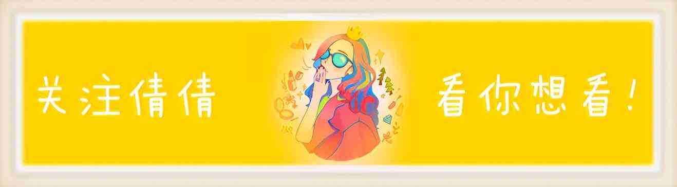 兰蔻化妆品怎么样(乔丝蔻护肤品怎么样)