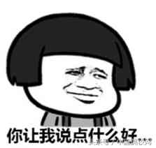 中国化妆品真品防伪联盟(中国化妆品真品防伪码联盟)