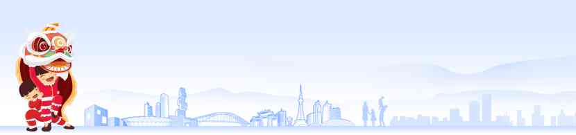 儿童化妆品(儿童化妆品小金盾产品)