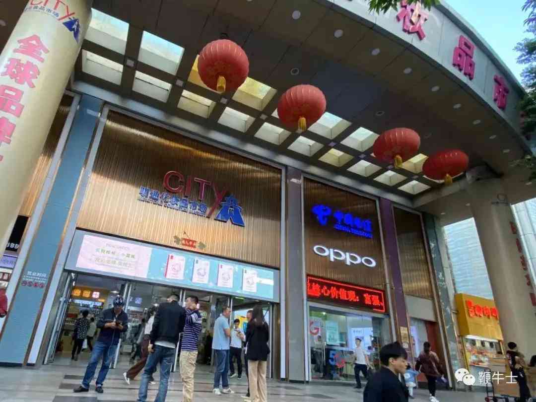 微商日韩化妆品代理(微商化妆品公司)