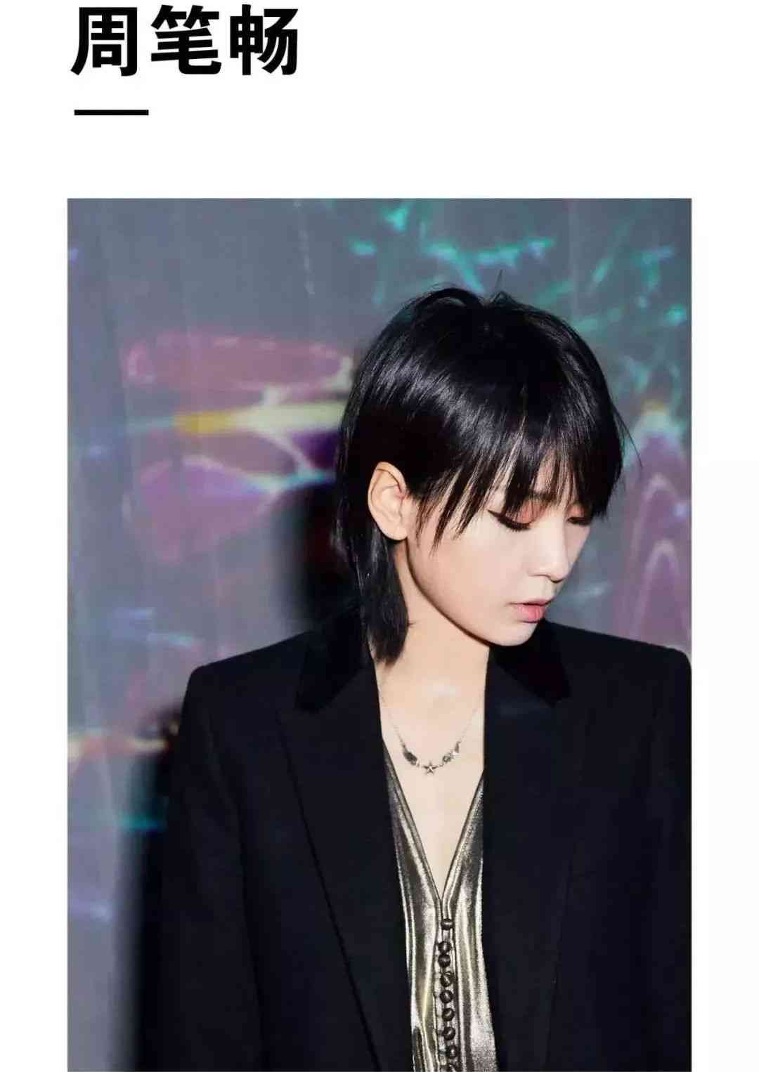 美连凯化妆品(美什么凯化妆品)