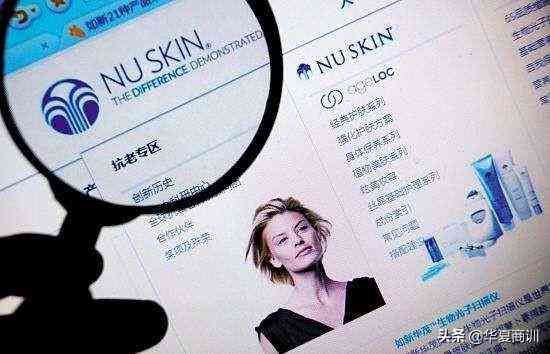 如新化妆品是哪国品牌(如新护肤品是哪个国家的)