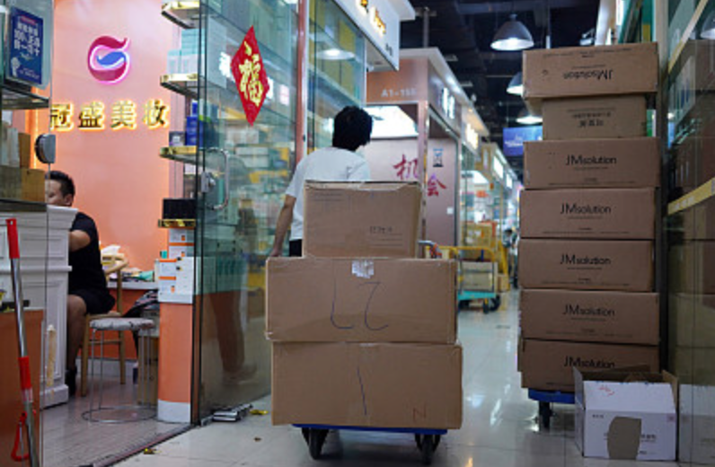 化妆品批发市场(化妆品批发市场拿货渠道)