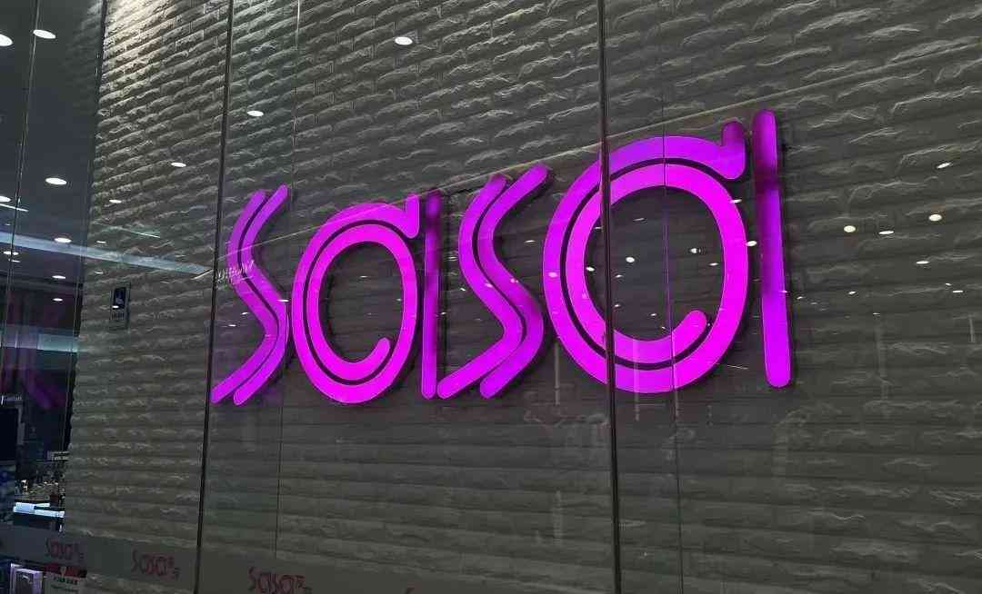 香港机场化妆品品牌(香港化妆品专柜)