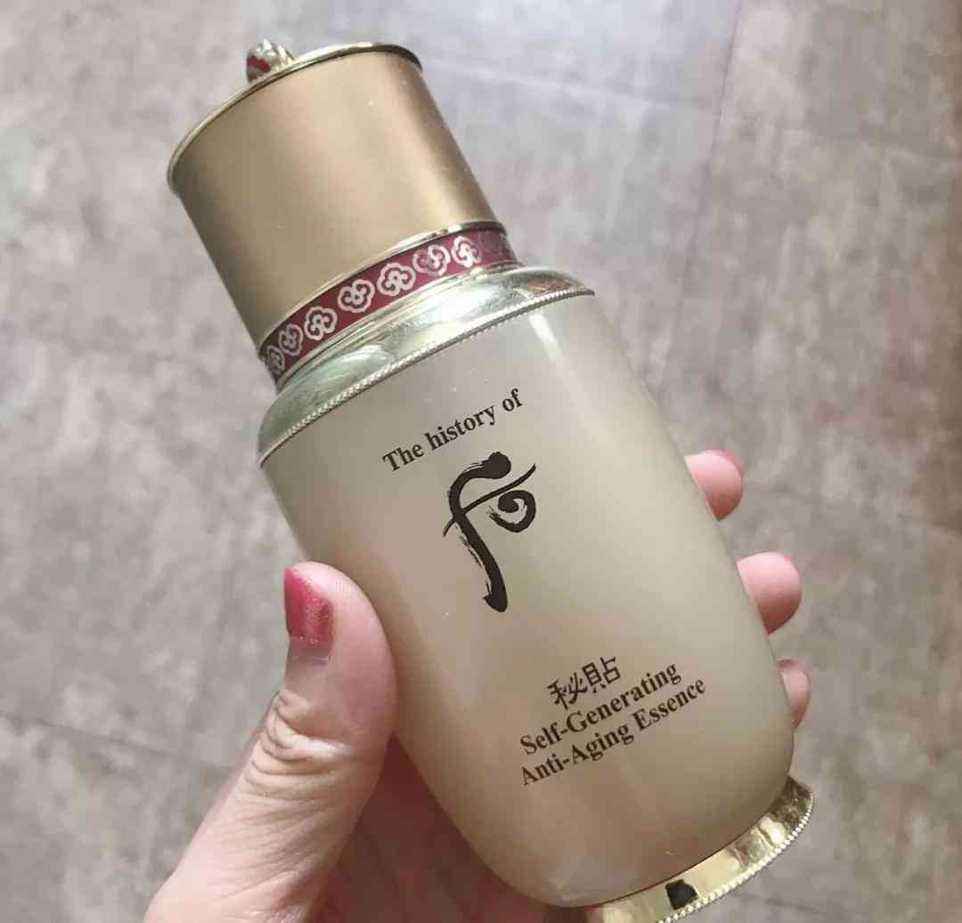 韩国正官庄化妆品(正官庄韩国官网)