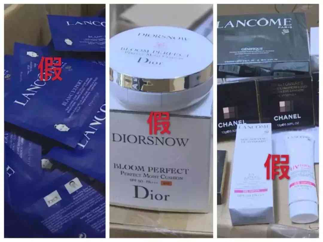 上海迪欧化妆品公司(欧迪化妆品公司怎么样)