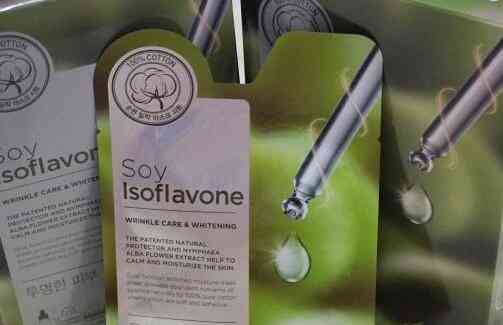 韩国化妆品生产批号(一位小数向右移动一位比原数大27原数是多少)