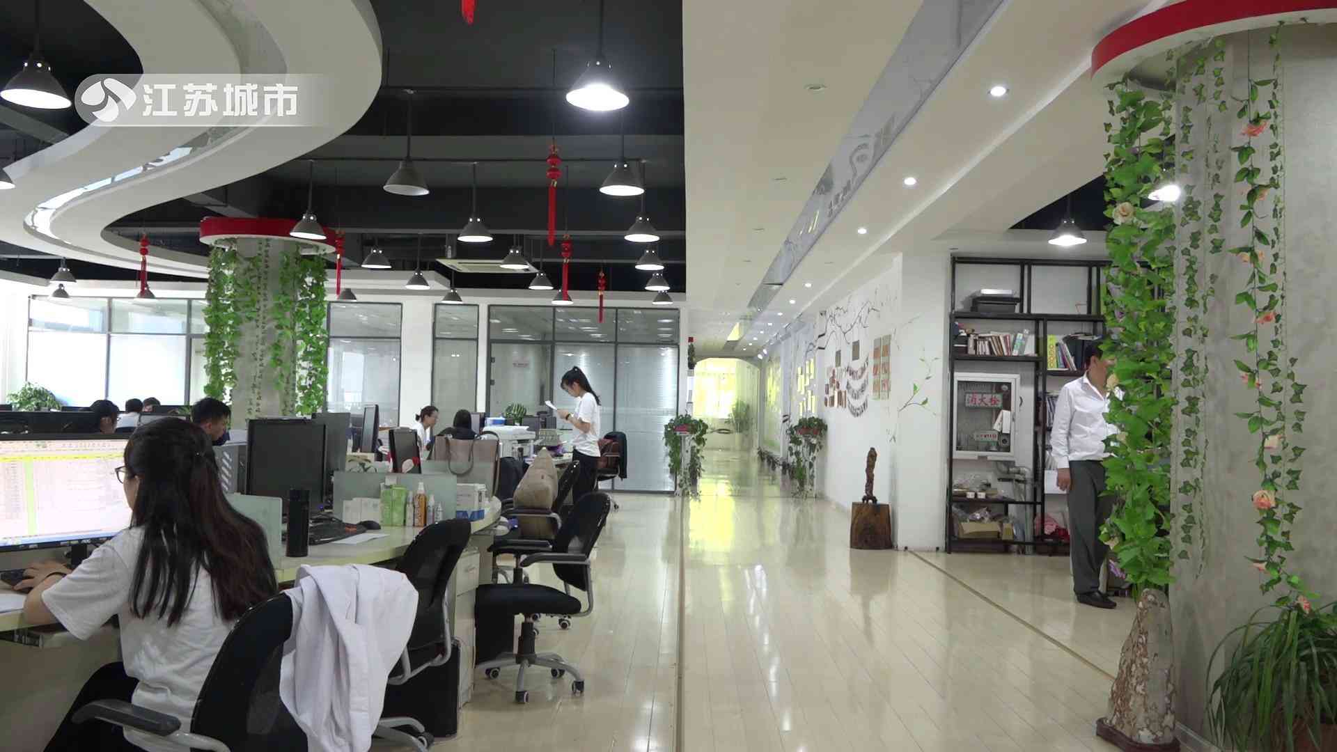 艾琳达化妆品(艾琳化妆品有限公司)