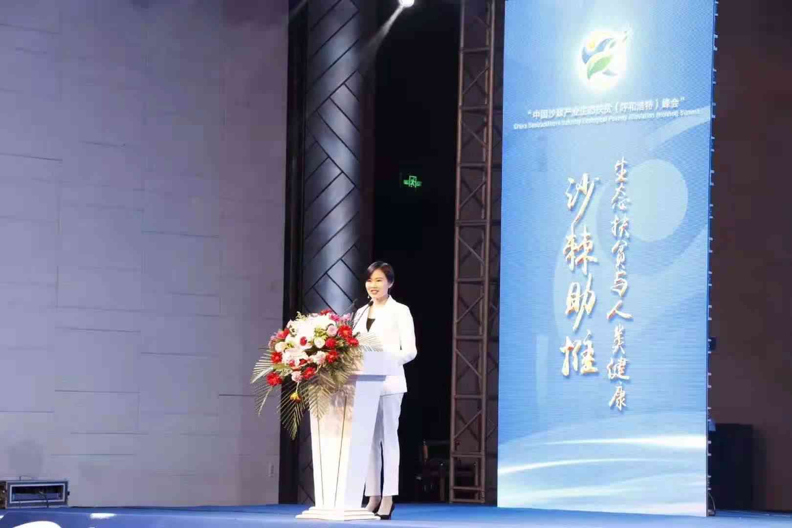 化妆品招商会主持稿(化妆品招商会主持人台词)