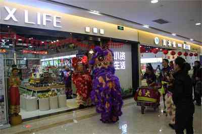 化妆品加盟(化妆品加盟店品牌)