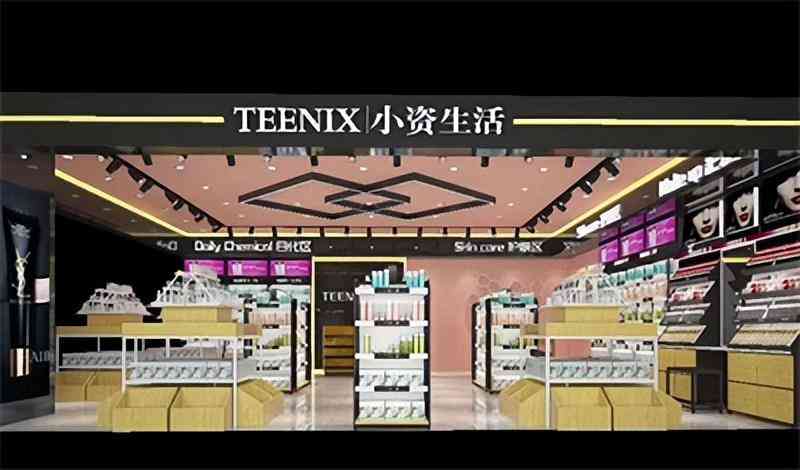 化妆品 加盟(化妆品加盟店品牌)