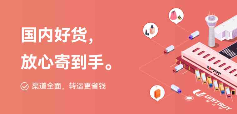 飞机托运化妆品(飞机托运化妆品液体有限制吗)