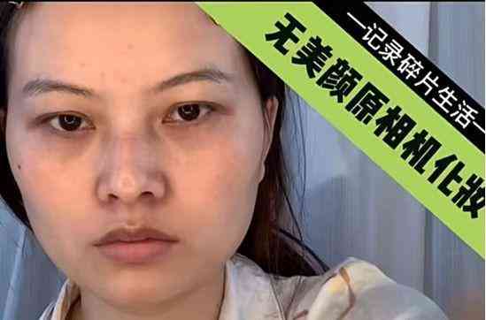 孕妇化妆品推荐(怀孕化妆品推荐)