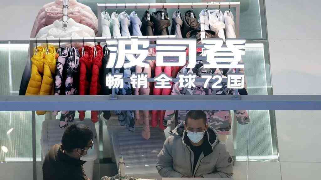 日本化妆品品牌(日本品牌化妆品牌)