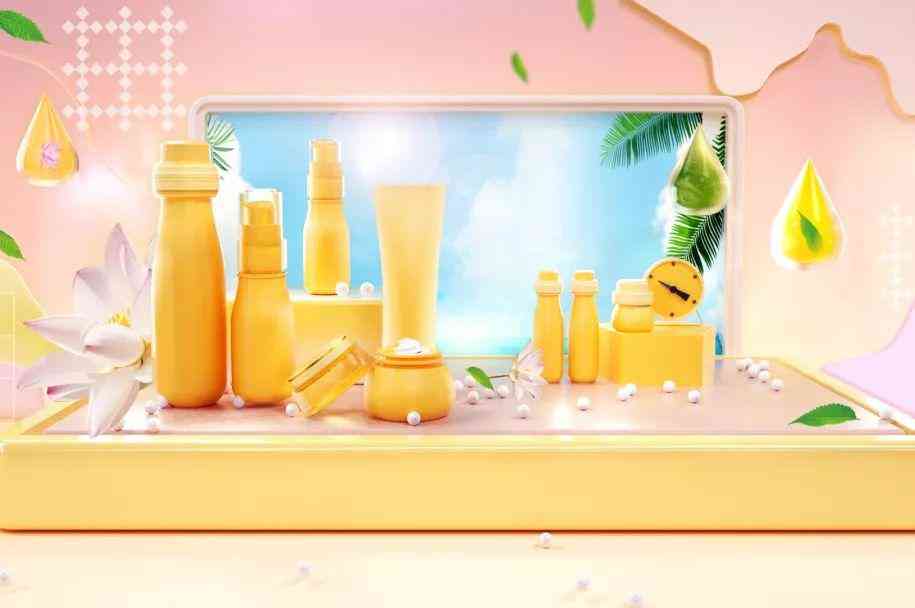 国产非特殊用途化妆品备案信息管理系统(国产非特殊用途化妆品备案信息管理系统-设…)