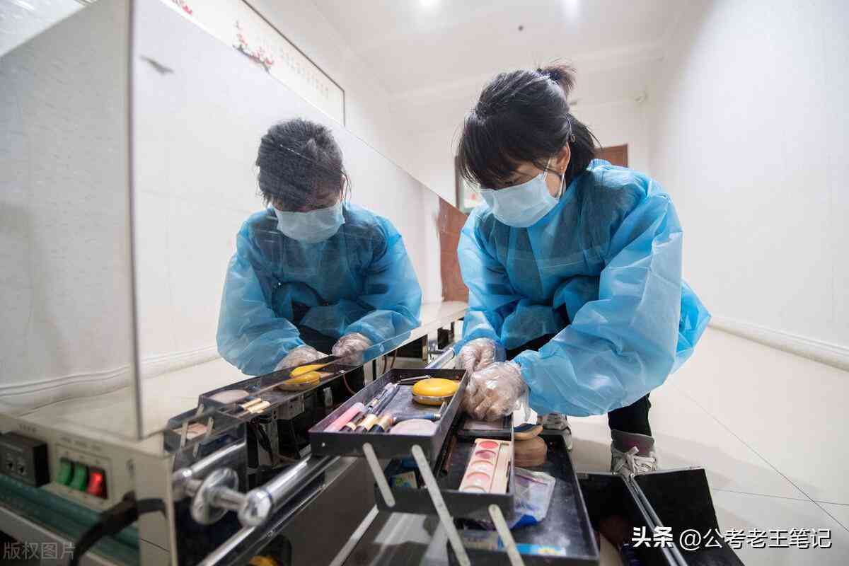 化妆品招聘(盐城金鹰化妆品招聘)