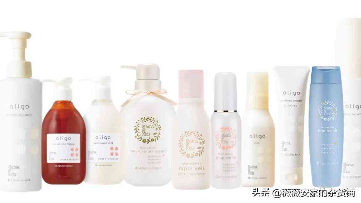 孕妇化妆品什么牌子好(孕妇化妆品牌有哪些)